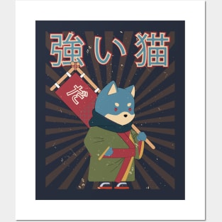 Warrior japanese cat, kawaii with flag Posters and Art